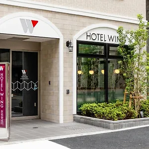 ウイング インターナショナル新橋御成門 東京都