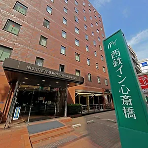 西铁心斋桥酒店 3*, 大阪 日本