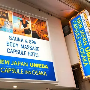 Capsule , Osaka Giappone