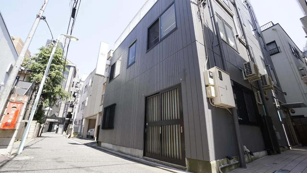 House Ikebukuro Hotel Tokyo