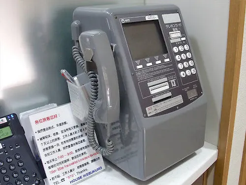 מלון טוקיו House Ikebukuro יפן