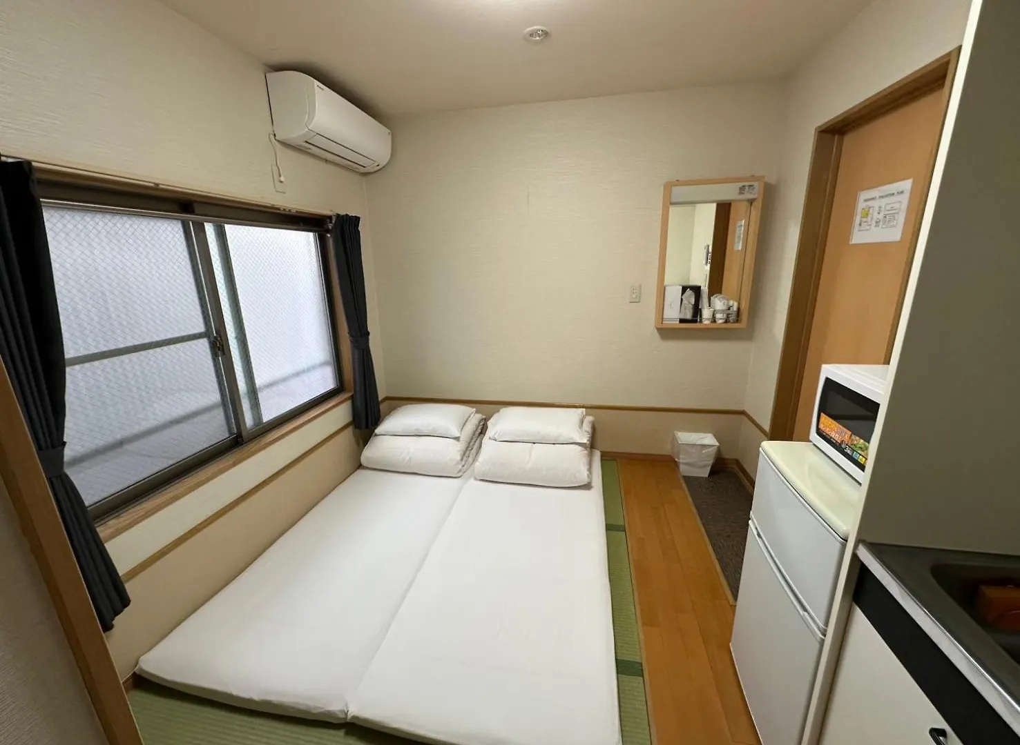 House Ikebukuro contacts